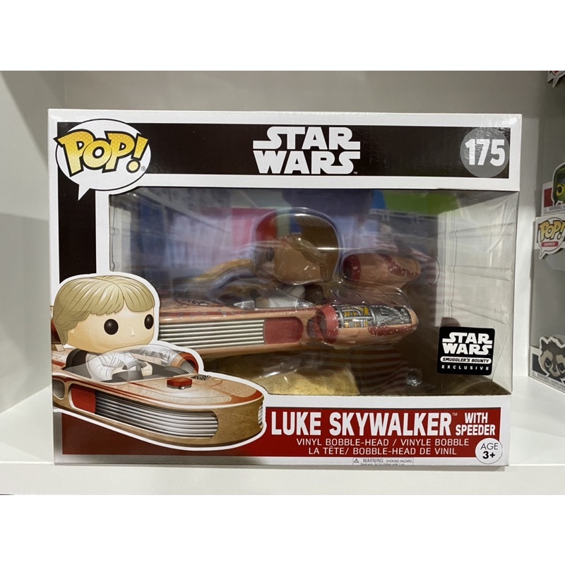 Funko Pop Luke Skywalker With Speeder Star Wars Smuggler’s Exclusive 175 ราคาถูก Shopee Lazada