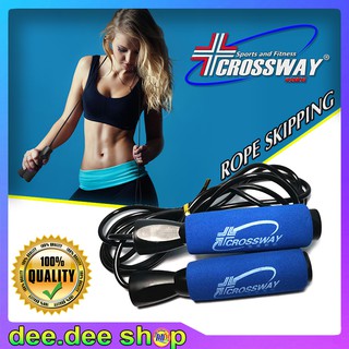 Crossway Rope skipping เชือก กระโดด ฝึกความเร็ว สำหรับเล่นฟิตเนส ออกกำลังกาย ยาว2.75เมตร สีน้ำเงิน (สินค้าพร้อมส่ง)