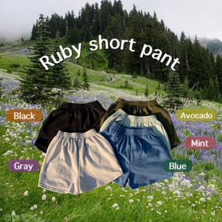 กางเกงวอร์มขาสั้น Ruby short pants✨