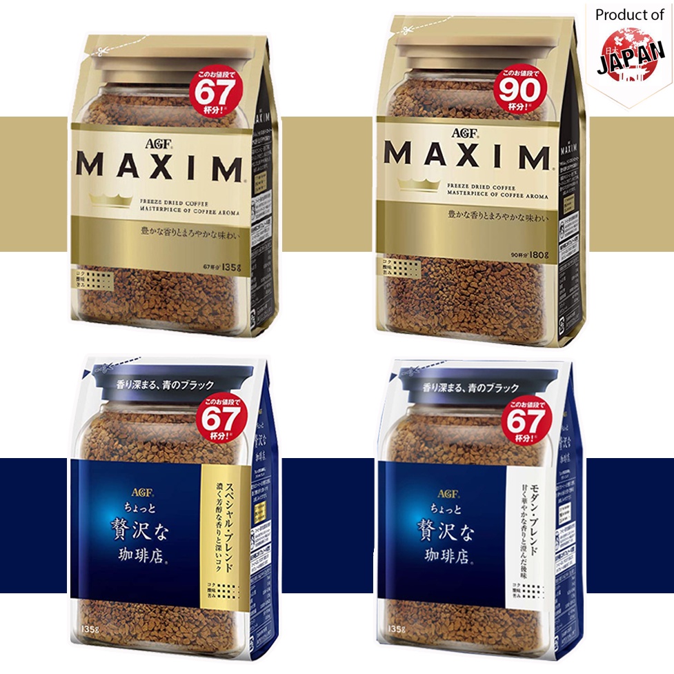 AGF Maxim Coffee กาแฟแม็กซิม แบบถุงเติมขนาด 170g, 120g และแบบขวด 80g ของแท้จากญี่ปุ่น