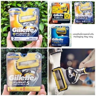 (Gillette®) Proglide Shield 2, 4, 8 Cartridges ใบมีดโกน ยิลเลตต์ โปรไกลด์ Fusion5 ProShield