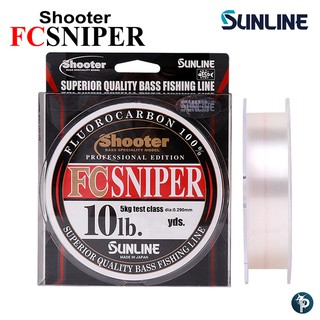 สาย Flurocarbon SUNLINE  Shooter FC SNIPER