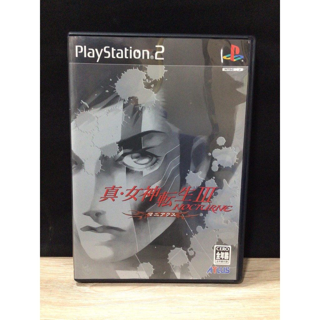 แผ่นแท้ [PS2] Shin Megami Tensei III: Nocturne Maniax (Japan) (SLPM-65462) 3