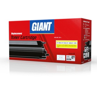 ตลับหมึกโทนเนอร์ H ไจแอ้น G000049 49A HP GIANT/Giant toner cartridge G G00049 49A HP GIANT