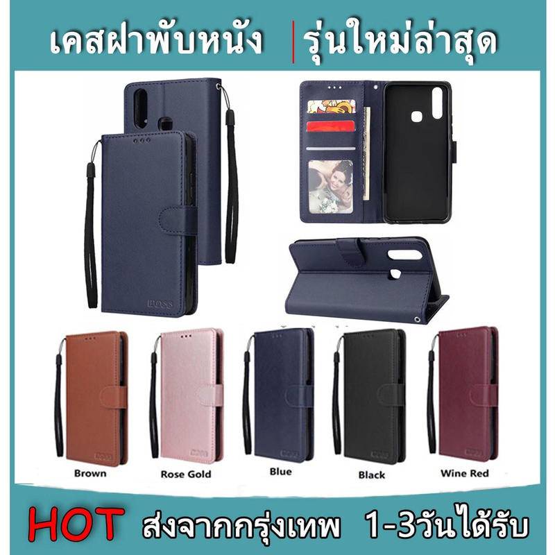 เคสโทรศัพท์ For Oppo ฝาพับ ล็อคได้ แม่เหล็ก ใส่บัตร A16/Reno6z /Reno6/A94/A54 4g/A74/F5/F7/A37/A5S/F9/A12/A7/A5 A9 2020