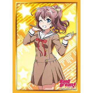 Bushiroad Sleeve HG Vol.1256 BanG Dream! "Saya Yamabuki" Part.2 ซองคลุมการ์ดขนาด Weiss Schwarz, Buddyfight, MTG