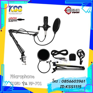 MICROPHONE SIGNO MP-701 CONDENSER MICROPHONE (BLACK)