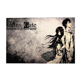 จิ๊กซอว์ปริศนา ลายการ์ตูนอนิเมะ Steins Gate สําหรับผู้ใหญ่ และเด็ก ตกแต่งบ้าน 1000 ชิ้น