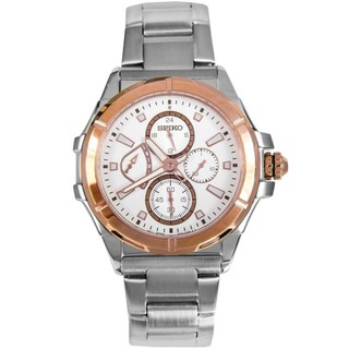 Seiko นาฬิกาข้อมือผู้ชาย Gold-tone stainless steel with Silver Dial Analog Watch SRL034P1