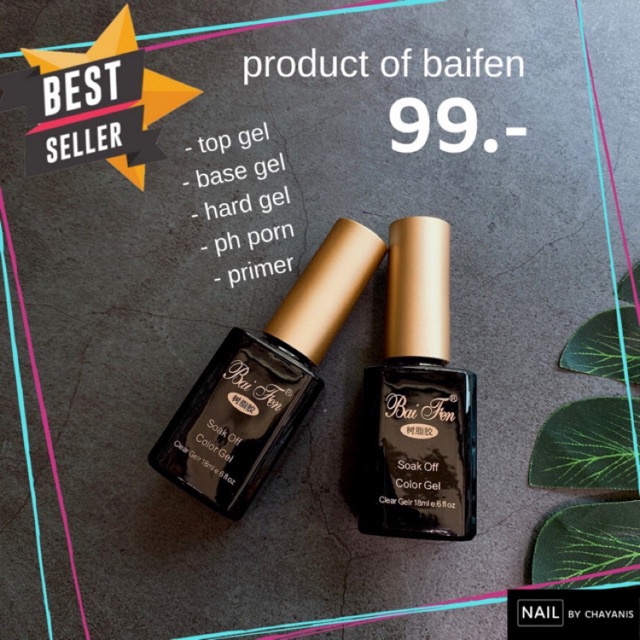 Baifen (topกระจก,basegel,topกระจก,topหนืด)
