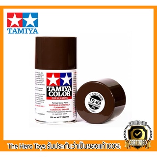 Tamiya Color Spray Paints no.69 TS-69 Linoleum deck brown