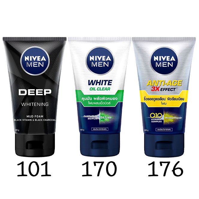 นีเวีย เมน โฟมล้างหน้า ผู้ชาย 100 มล. Nivea Men Foam 100 Ml. | Shopee  Thailand