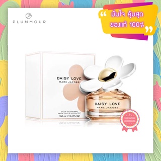 [น้ำหอมแท้แบ่งขาย] Daisy Love by Marc Jacobs