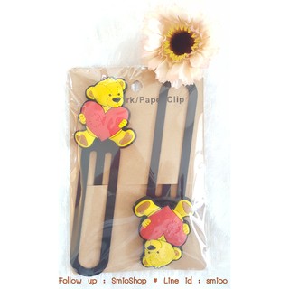 Book Mark/Paper Clip - หมีน้อย
