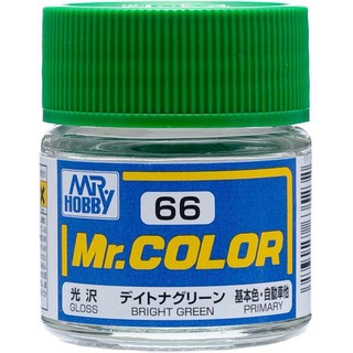 Mr.COLOR C66 BRIGHT GREEN