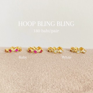 Free shipping!! Papo - hoop bling bling🌻