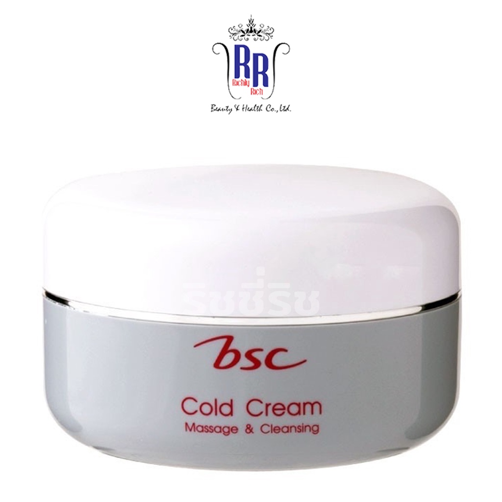 🔸แท้|ส่งไว🔸BSC ครีมนวดหน้า ครีมล้างหน้า Massage & Cleansing Cold Cream โคล์ดครีม คลีนซิ่ง บีเอสซี ริชชี่ริชบิวตี้
