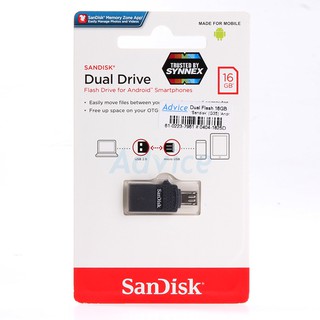 Dual USB Drive 16GB Sandisk G35