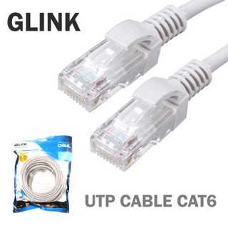 Glink UTP Cable Cat6e 30M สายแลนสำเร็จรูปพร้อมใช้งาน ยาว 30 เมตร