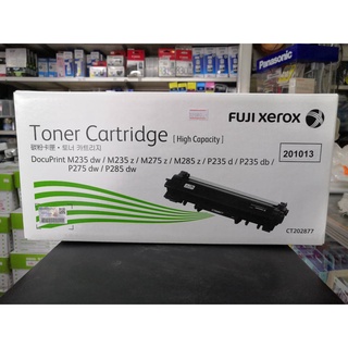 ตลับหมึก TONER FUJI XEROX แท้ CT202877