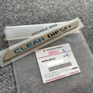 แท้ศูนย์ 💯% โลโก้ CLEAN DESEL MITSUBISHI TRITON (AUI-7415A590)