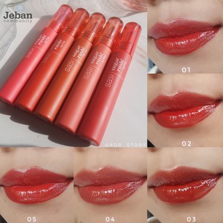 ลิปศศิ ลิปทินท์ เนื้อน้ำ ชุ่มฉ่ำ สีชัด สดใส  SASI SUGAR RUSH Lip Tint  มี 5 สี  3 กรัม [การันตีของแท้ 100%]