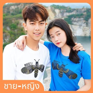 🔥ลดล้างสต็อก​ BEESY®​ เสื้อยืดผู้ชายและผู้หญิง รุ่น​ | Venus