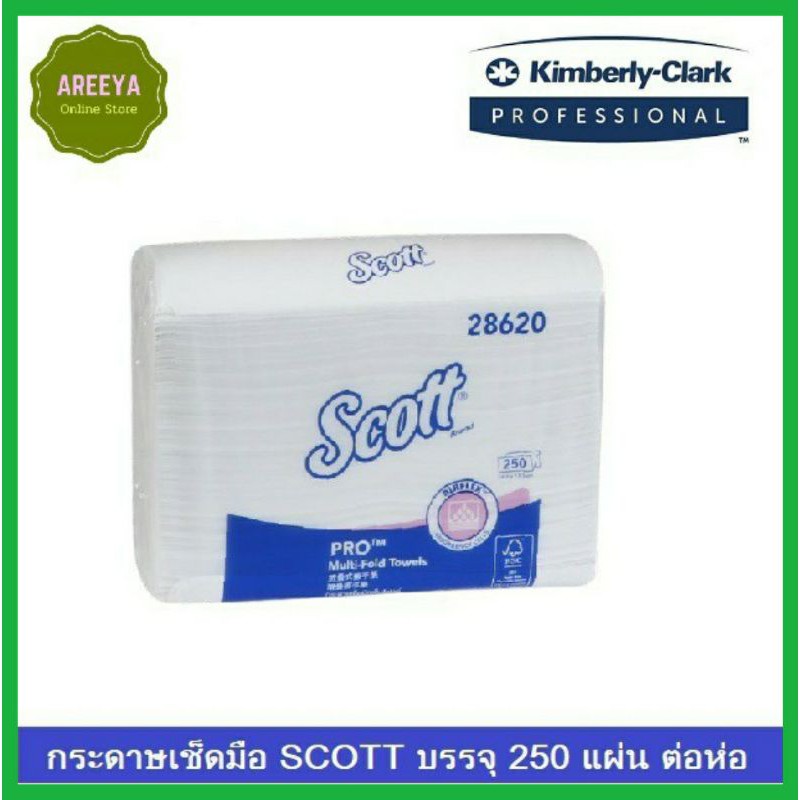 กระดาษเช็ดมือแผ่น SCOTT M-Fold Towels 28620
