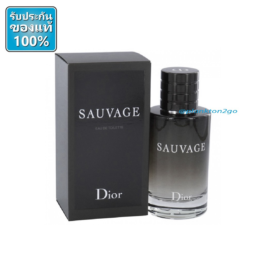 Dior Sauvage EDT 60ml, 100ml ป้ายคิง | Shopee Thailand
