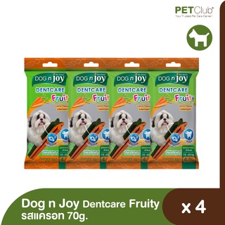 DOG n joy Dentcare FRUITY 70g x 4 ซอง ขนมขัดฟันสุนัขทุกสายพันธุ์รสแครอท