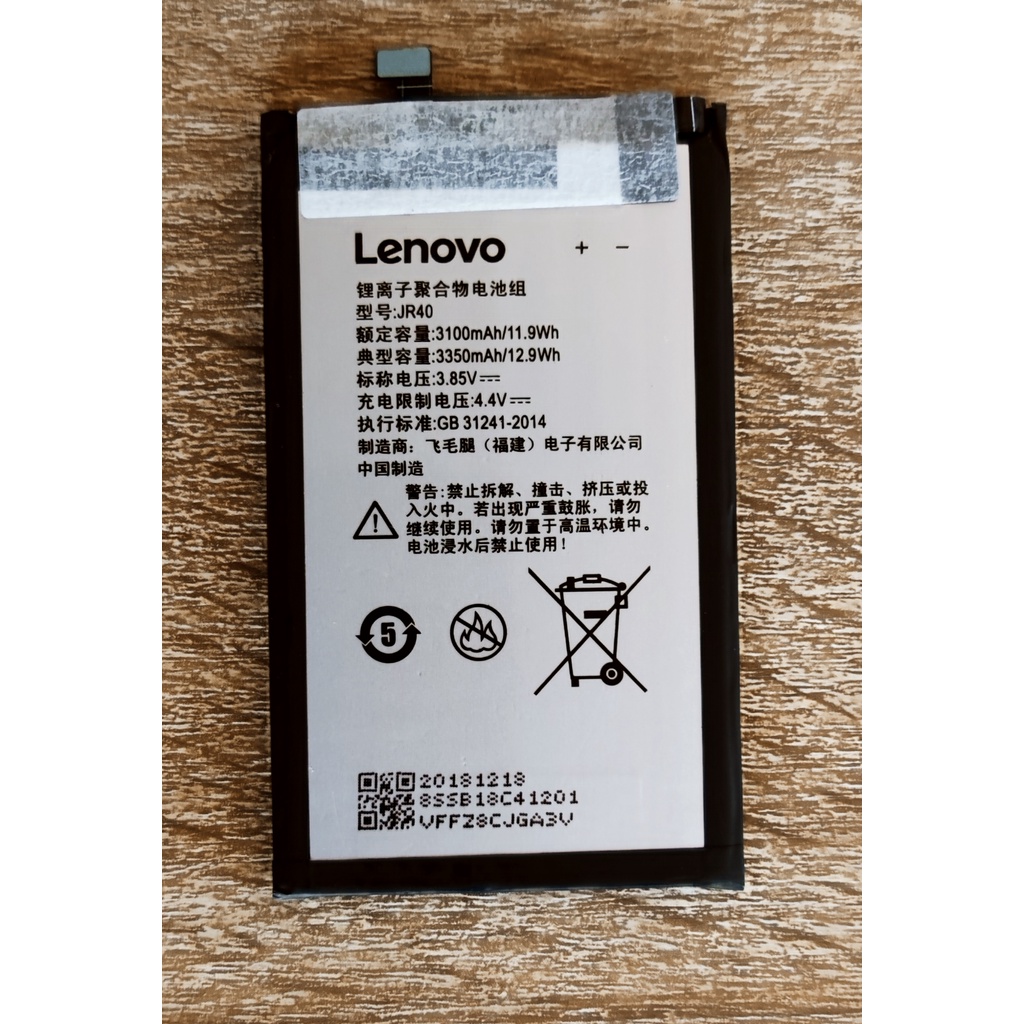? แบตเตอรี่ Lenovo Z5 Pro Z5 Pro GT L78031 L78032 Battery JR40