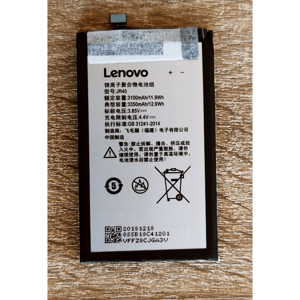 🪐 แบตเตอรี่ For Lenovo Z5 Pro Z5 Pro GT L78031 L78032 Battery JR40