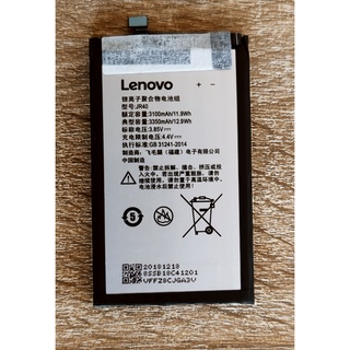 🪐 แบตเตอรี่ Lenovo Z5 Pro L78031 L78032 Battery JR40