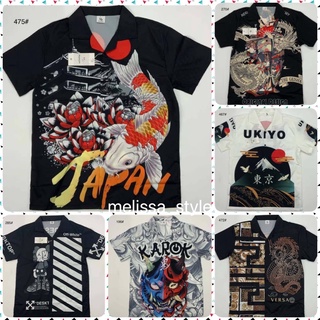 [Part 3] ไซส์พิเศษ💥 เสื้อเชิ้ตวินเทจ 6XL อก48" เสื้อฮาวาย ไหมอิตาลี  เสื้อเชิ้ตแขนสั้น มีลายเยอะที่สุด ✨