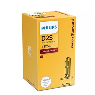 PHILIPS ORIGINAL QUALITY หลอดไฟหน้า ขั้ว D2S XENON STANDARD 85V 35W P32D-2 (85122C1) แพ็ค 1 หลอด