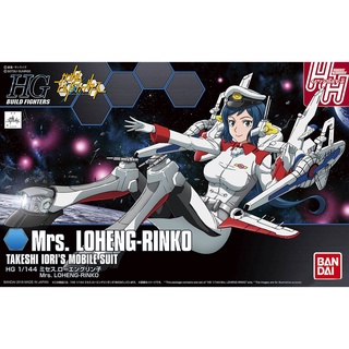 Bandai HGBF 1/144 MRS. LOHENG-RINKO 4549660257691 C3