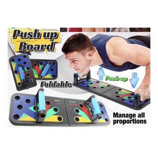 ที่วิดพื้น ดันพื้น 1 ชุด อุปกรณ์ช่วยวิดพื้น ที่ดันพื้น ปรับท่าได้ push up board