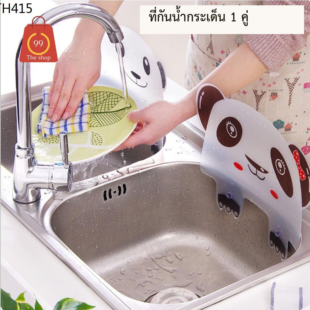 My Image 45