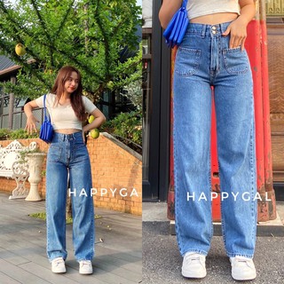 Happygal มี 4 สี (รุ่น Slim pants )