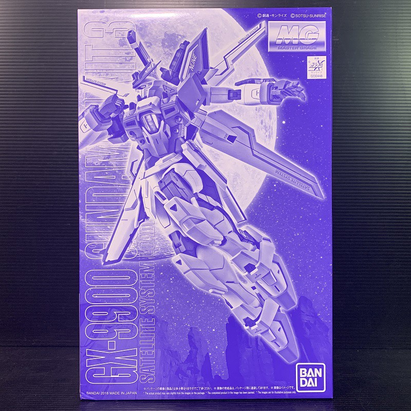 MG 1/100 GX-9900 Gundam X Unit 3 (After Wars Gundam X) (Bandai Hobby Online Shop)