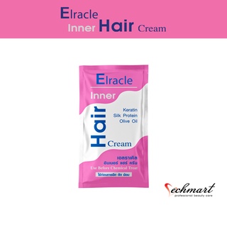 Elracle Inner Hair Cream แบบซอง (30 มล.)