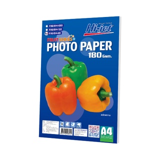 SEVENsHOP247 กระดาษ PHOTO PJG184-10 “พริกหวาน” 180Gsm. A4 PW-153