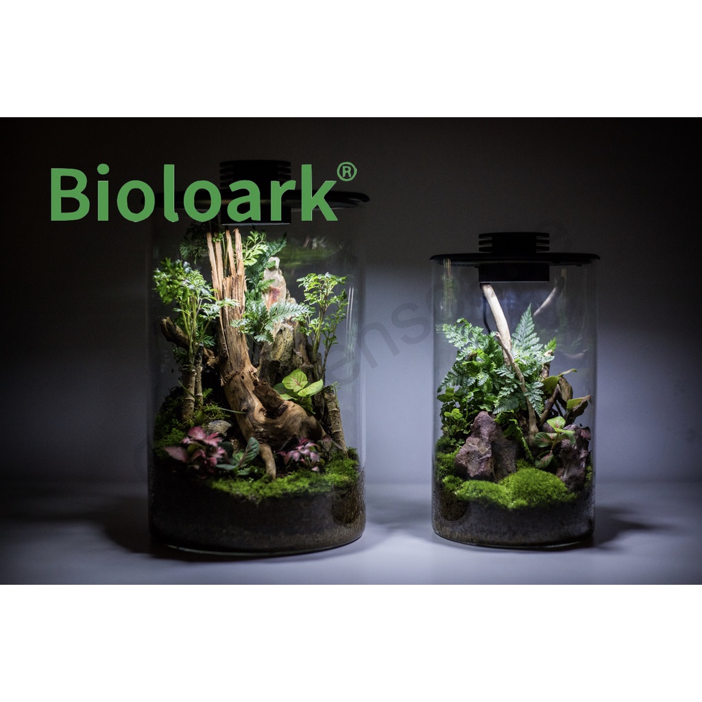 Bioloark ZD200 โหลเลี้ยงต้นไม้ทรงกระบอกพร้อมไฟและพัดลม Eco pot