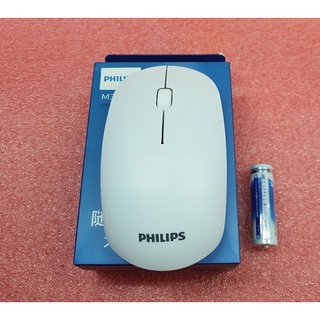 เมาส์ไร้สาย Philips (ฟิลลิปส์) ของแท้100% รุ่นM315 (SPK7315) แถมถ่านคุณภาพมาตรฐาน1ก้อน