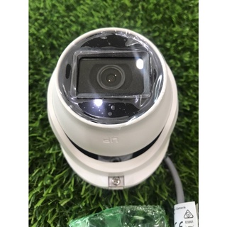 Hikvision 2-DS2CE76D0T-IT  2 MP Audio Camera DS-2CE16D0T-ITF