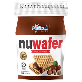 🚚💨พร้อมส่ง 🧇MyBizcuit nuwafer นูเวเฟอร์สอดไส้ช็อคโกแลตเฮเซลนัท