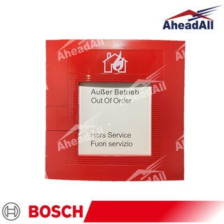 Manual Call Points BOSCH FMC‑120‑DKM-G-R