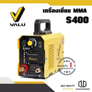 Valu S400 เครื่องเชื่อม MMA