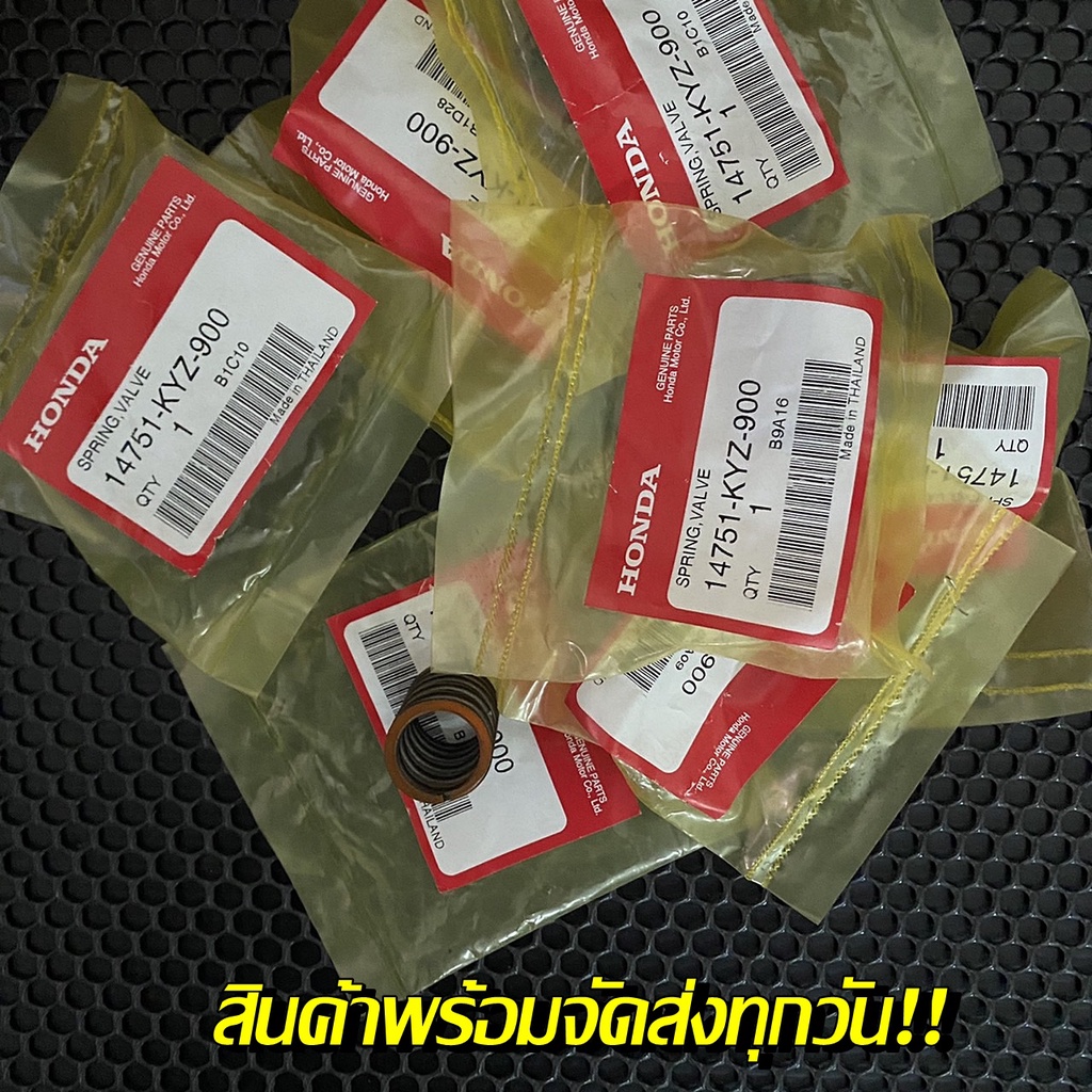 รูปภาพ 4