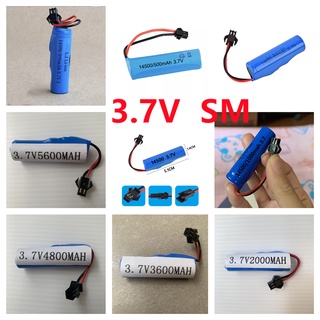 แบตเตอรี่ ถ่านชาร์จ3.7V แบตเตอรี่รถบังคับ  พร้อมวงจรป้องกัน  3.7V